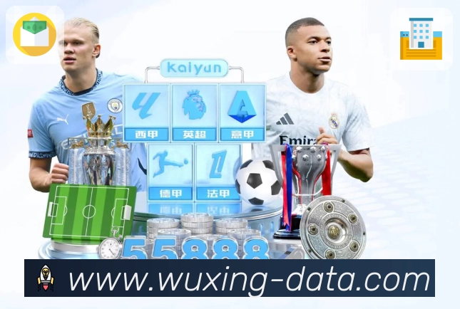 五星体育在线客服